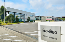 Establishment of plant to manufacture drum brakes and commercial vehicle disc brakes in Toyota, Aichi Prefecture